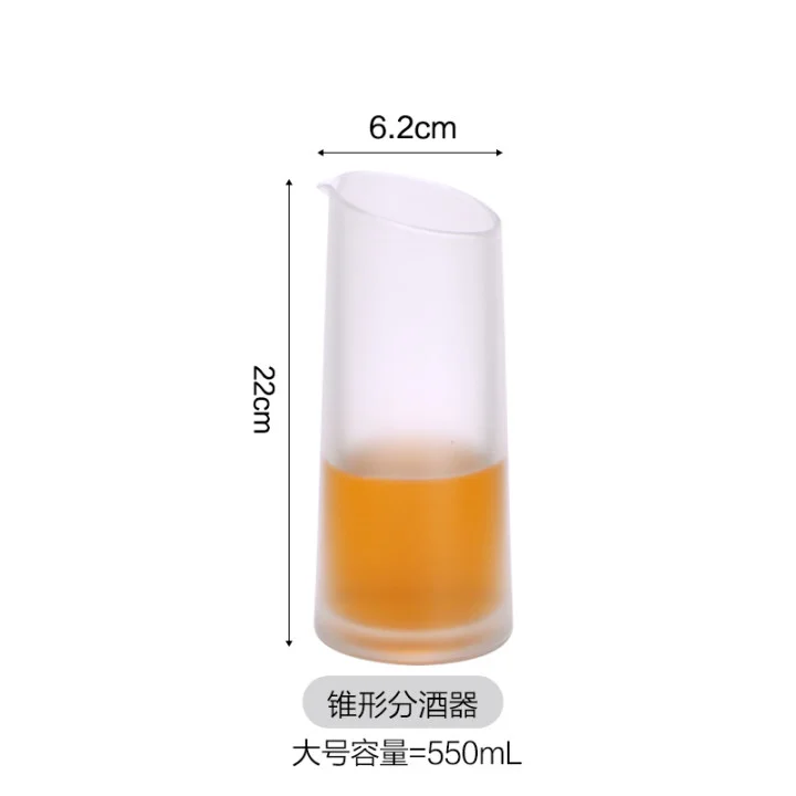 锥形PC分酒器