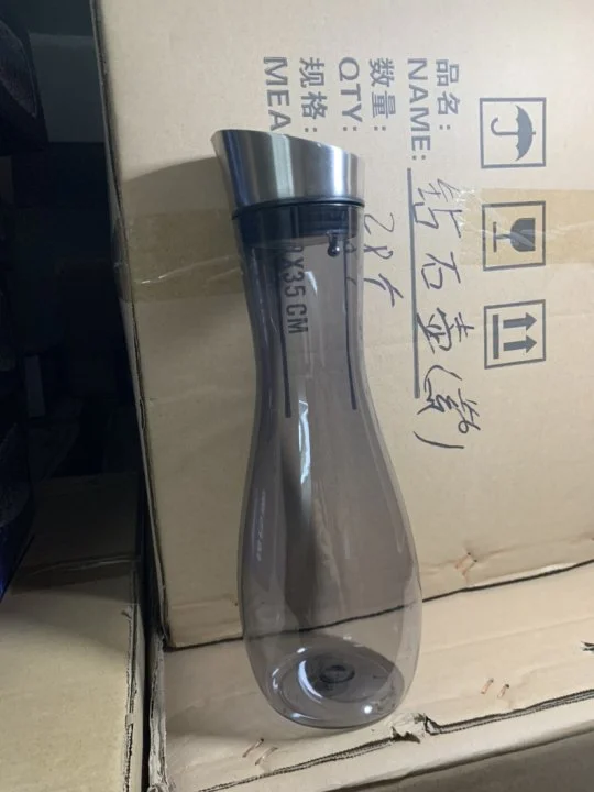 鹰嘴钢盖【鼓形】酒壶