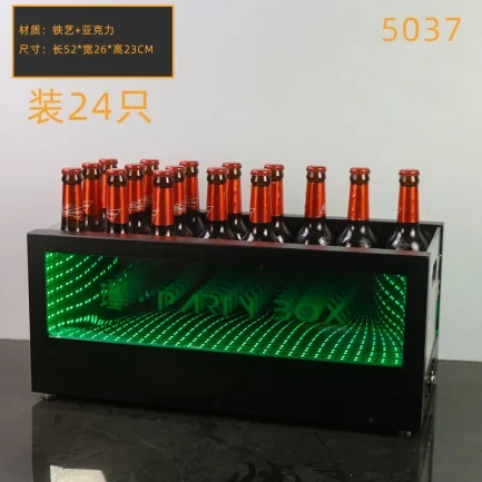 订制发光啤酒箱