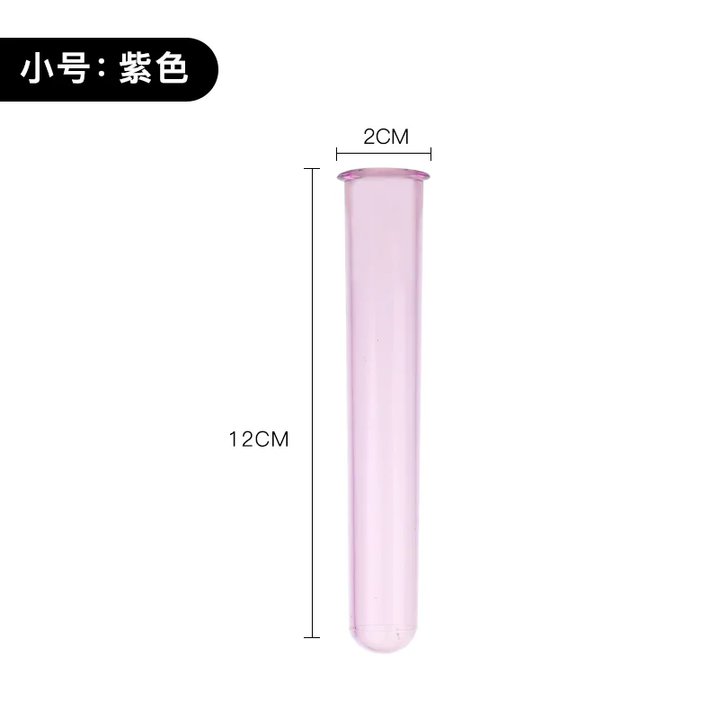 pc试管杯+架
