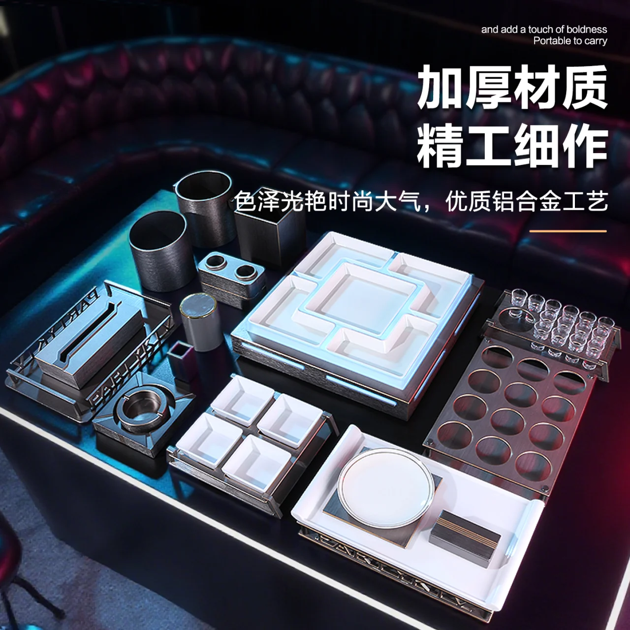 精雕灰金摆台