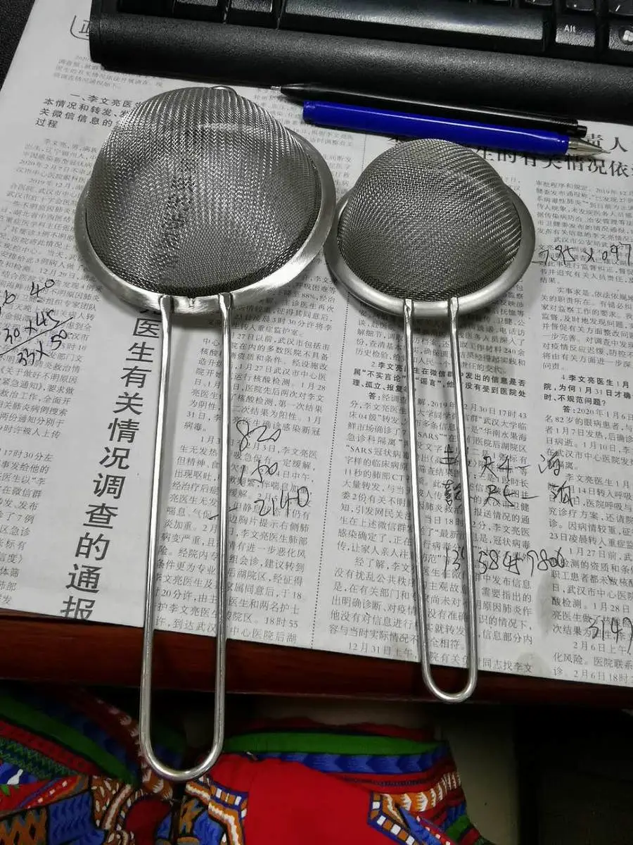 圆形过滤网