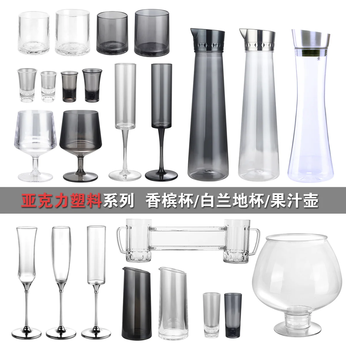 pc扎壶杯具