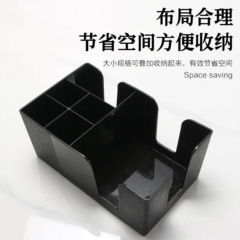多功能纸巾盒