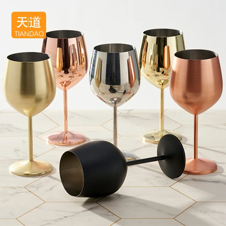 不锈钢红酒杯500ML