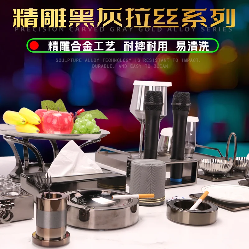 黑灰尊雅