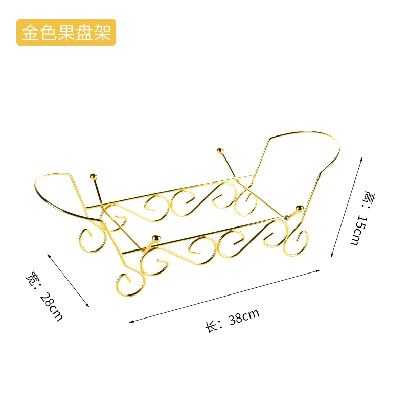 羽毛果盘铁艺架