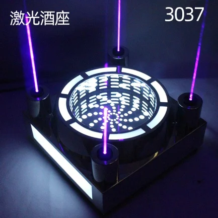 洋酒激光酒座
