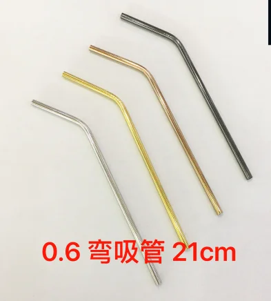 0.6弯吸管镜面