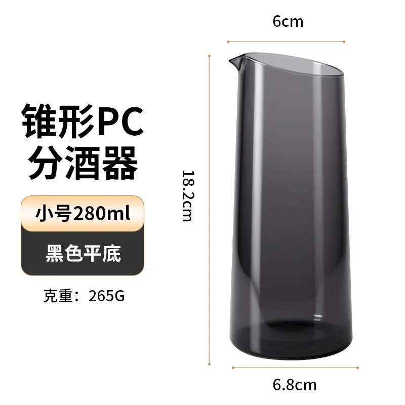 轻奢摆台套装