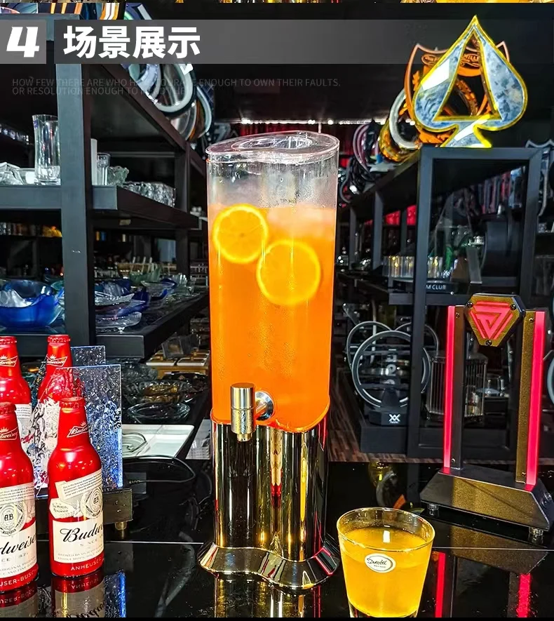 炫酷发光酒炮