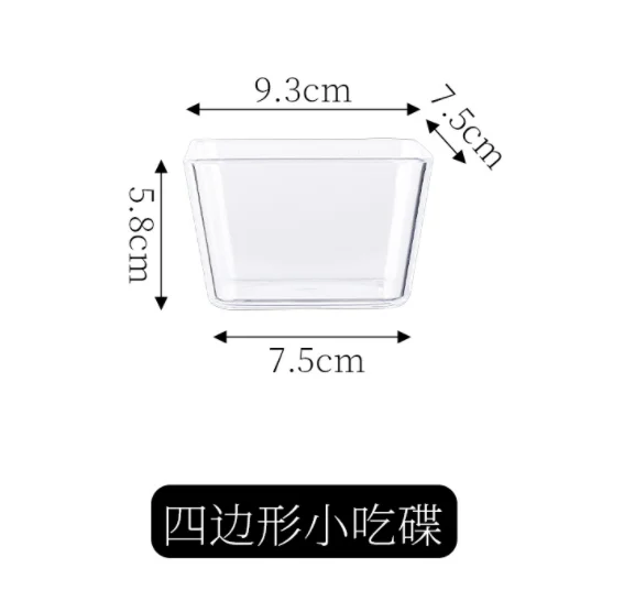 日式水果盘