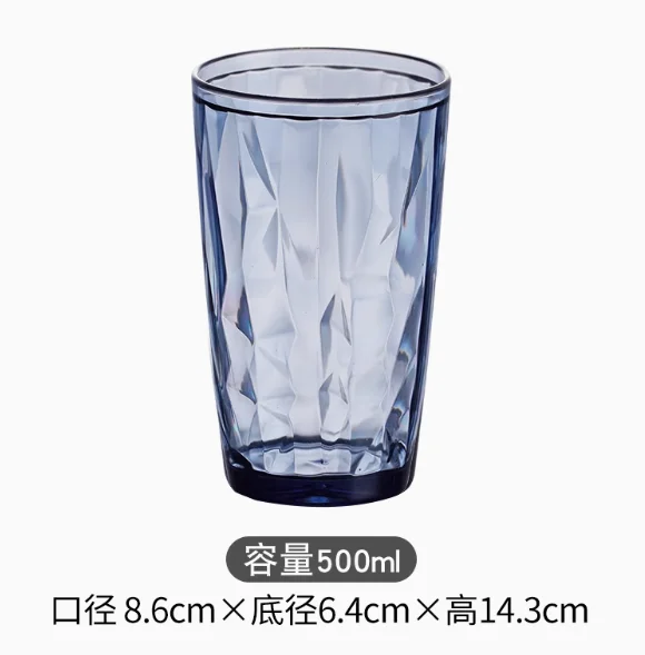 pc钻石杯