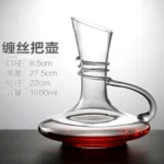 缠丝醒酒器