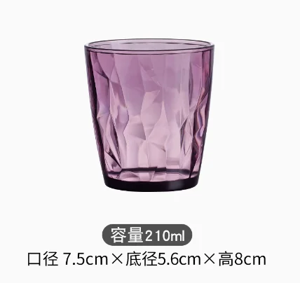 pc钻石杯