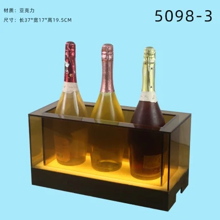 发光洋酒香槟桶