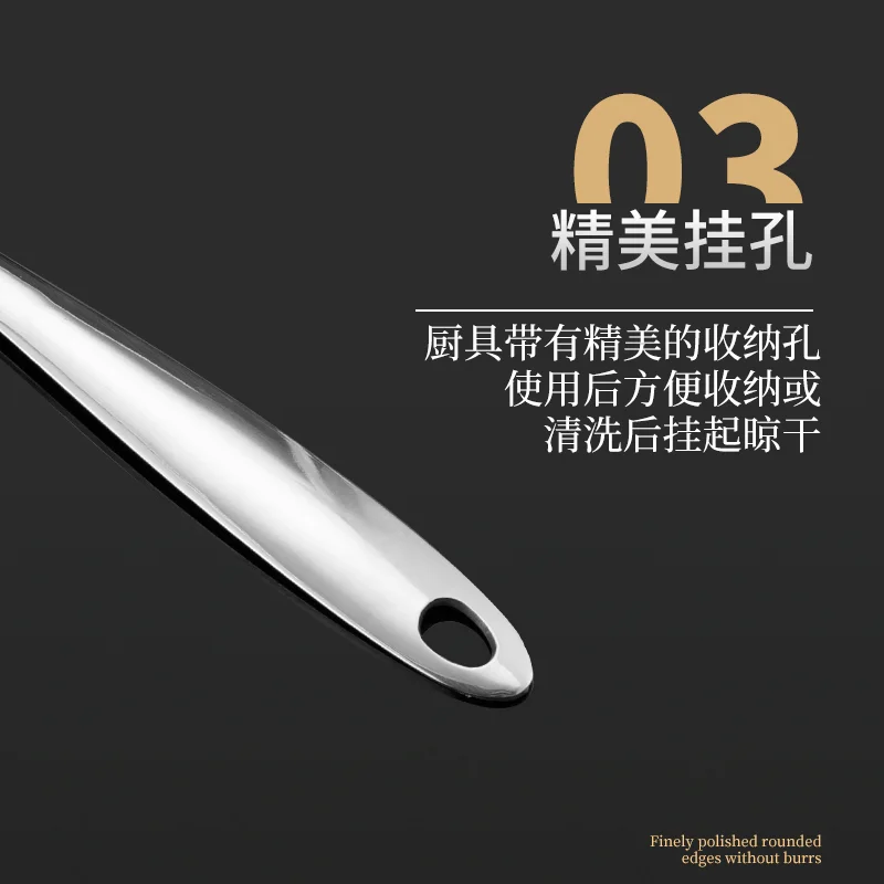 不锈钢冰勺