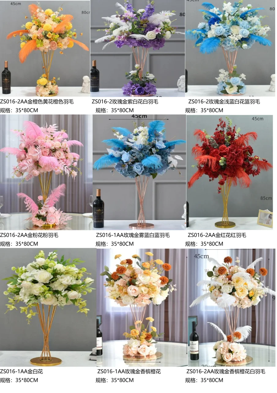 图册图片 25