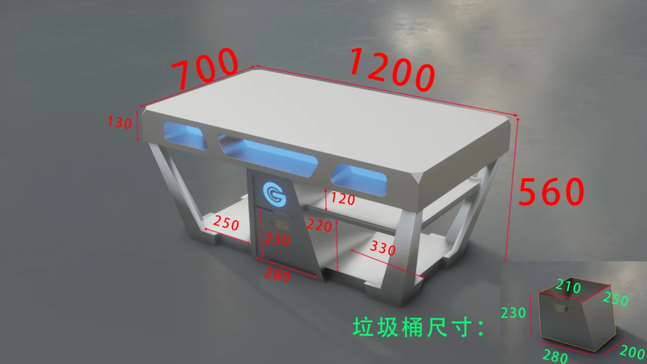 未来几何茶几