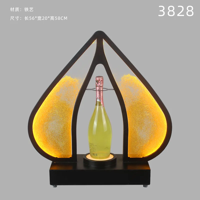 黑桃A酒座