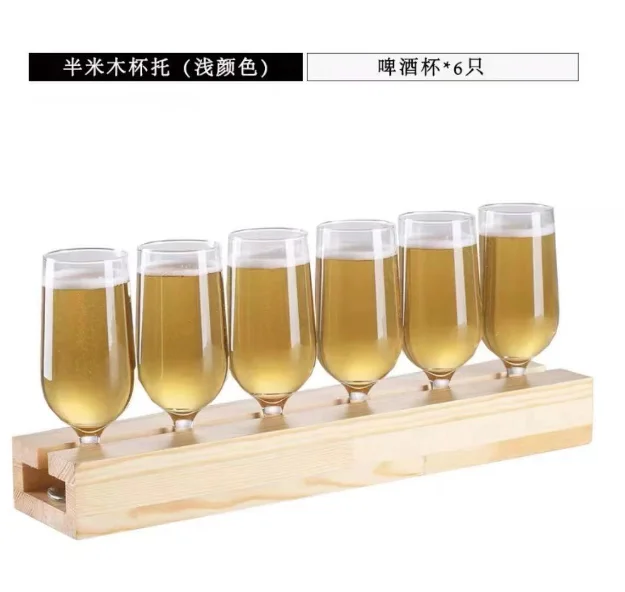 木质手提啤酒杯托