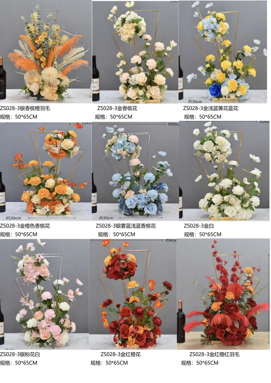 图册图片 12