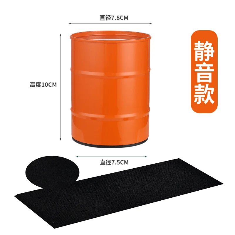纯色油桶色盅