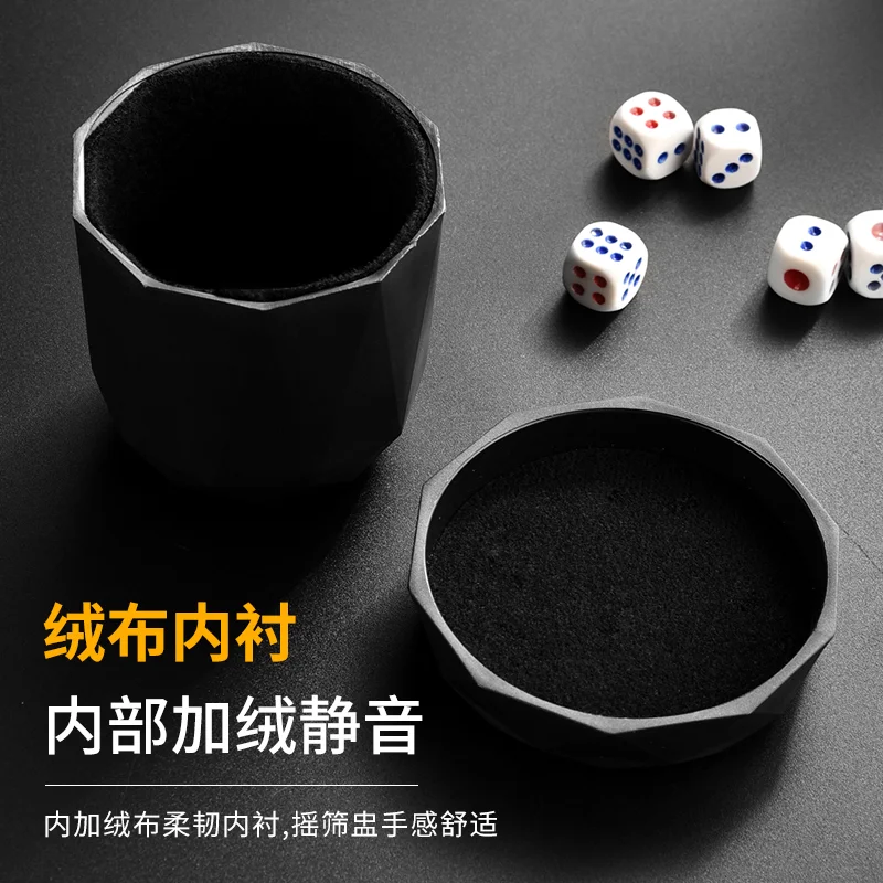 普通小钻石子母色盅