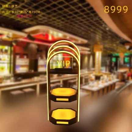 حامل طبق فواكه مضيء