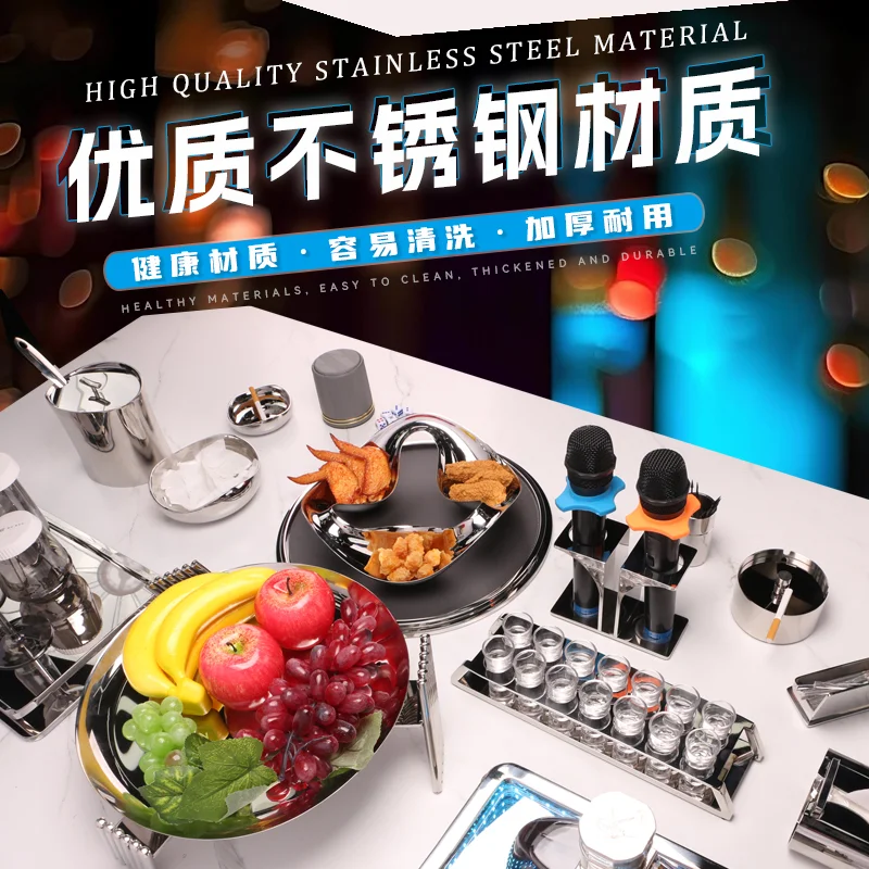 德系摆台