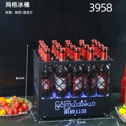 订制发光啤酒箱