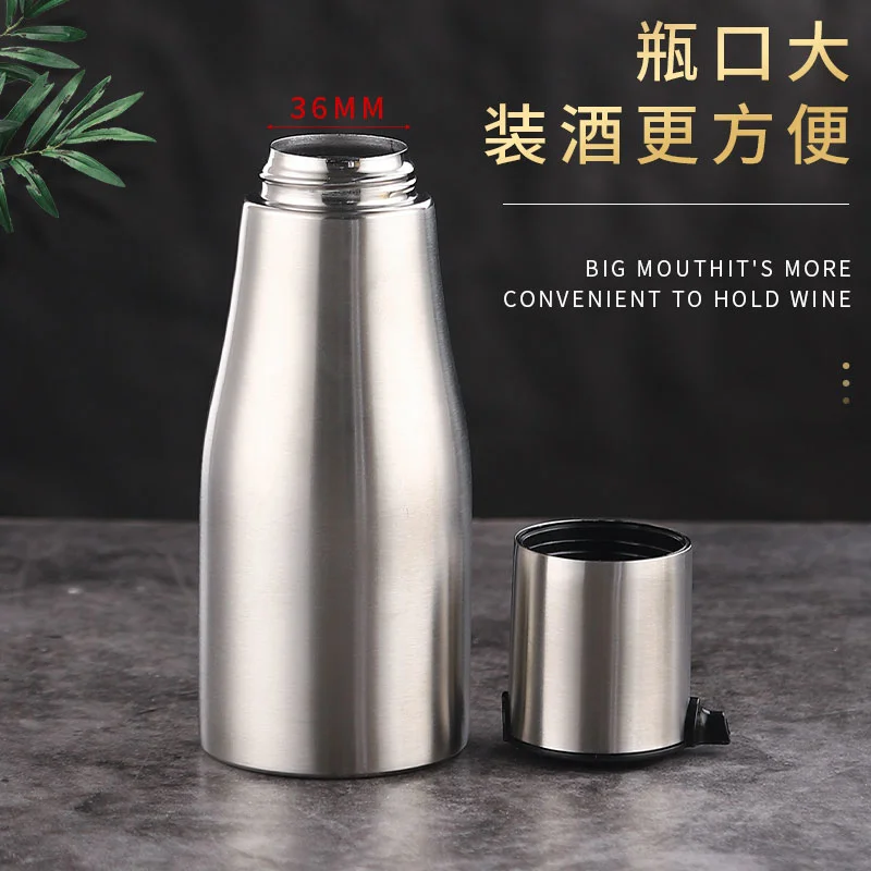 不锈钢定量分酒器