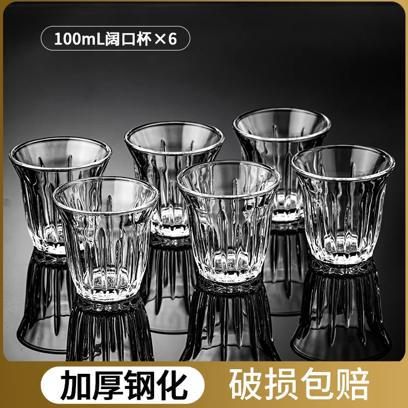 钢化拿铁杯叠叠杯+亚克力杯架