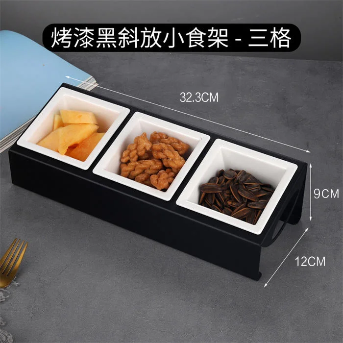 连线斜摆小食架【烤漆黑斜放小食架】