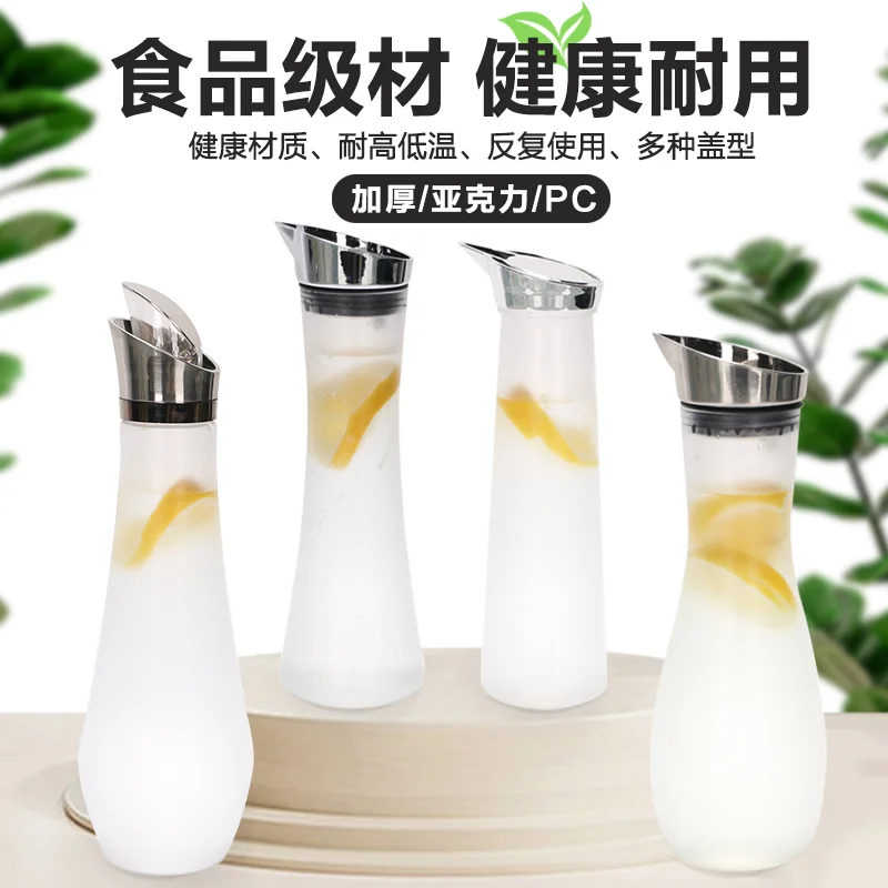 磨砂扎壶