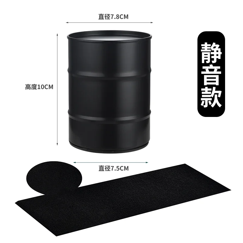 纯色油桶色盅