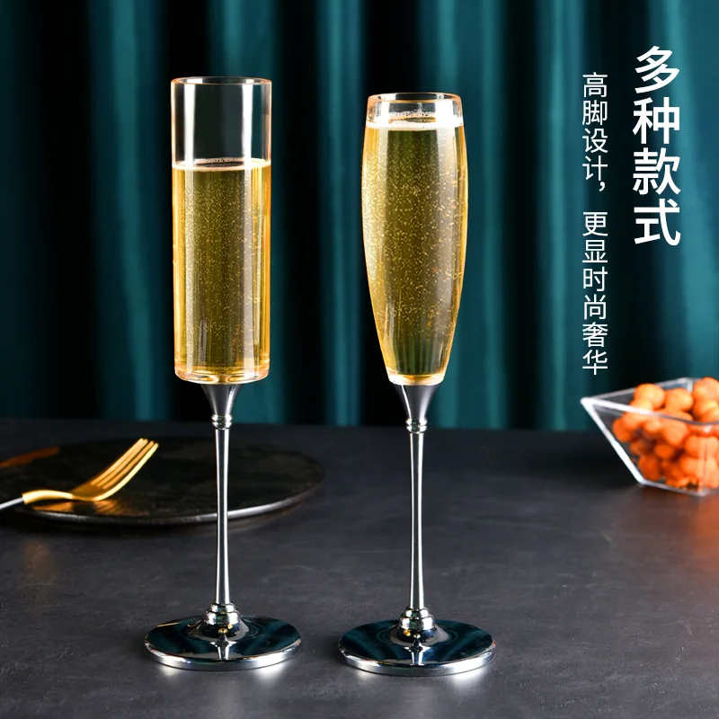 合金pc变形香槟杯