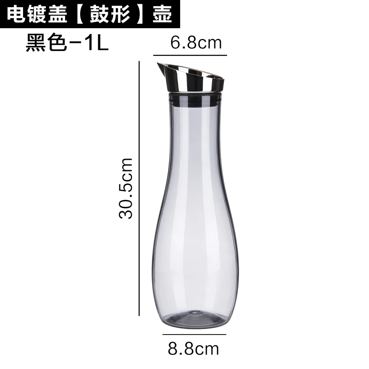 电镀盖扎壶