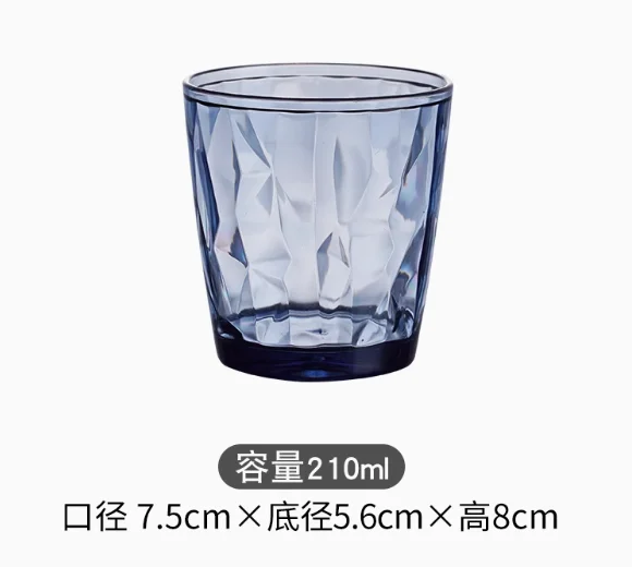 pc钻石杯