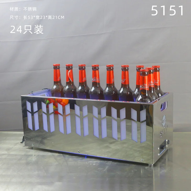 订制发光啤酒箱
