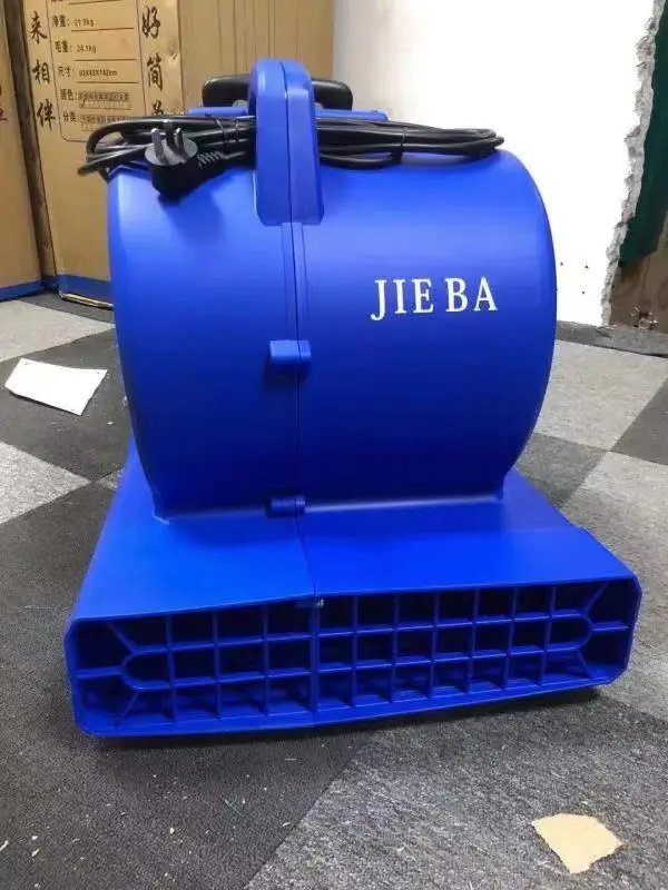 风干机