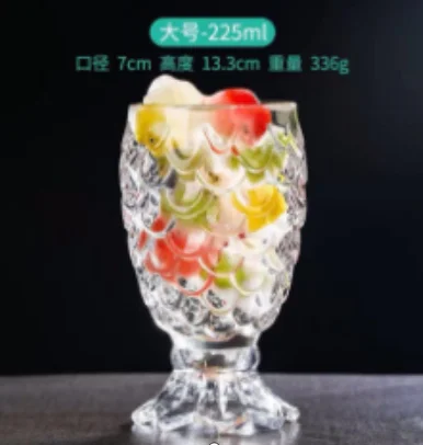 玻璃鱼鳞杯