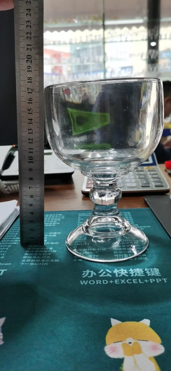 卡扣杯