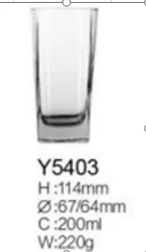 玻璃高身四方杯