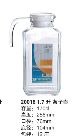 玻璃条纹扎壶