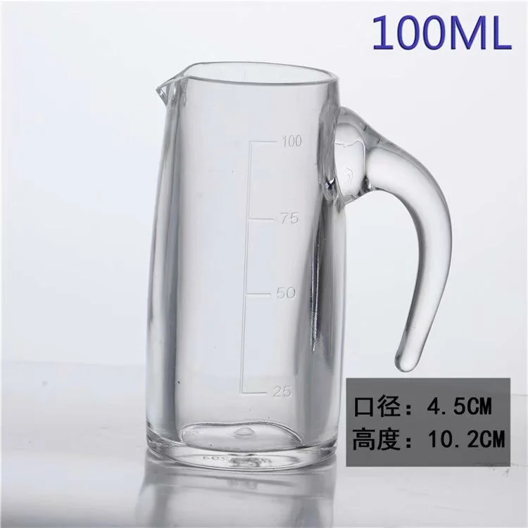 带刻度7字柄分酒器