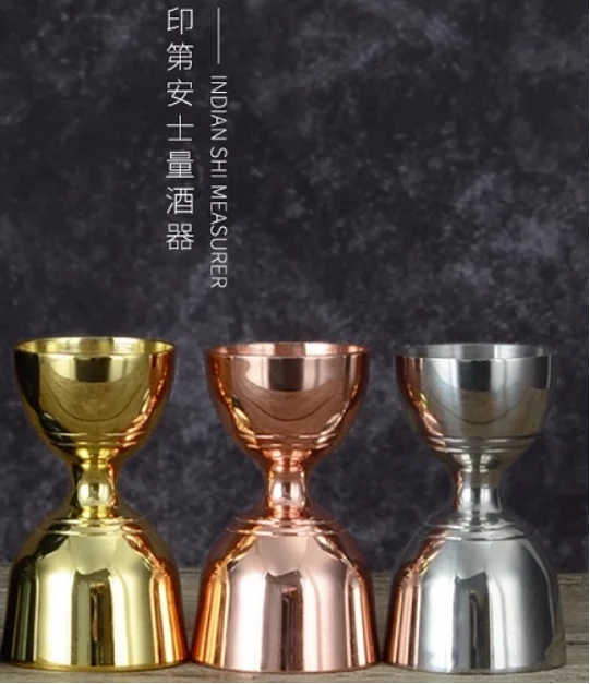 车床量杯