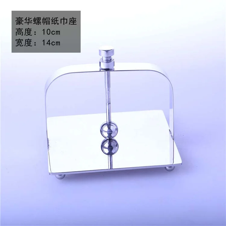 豪华纸巾座