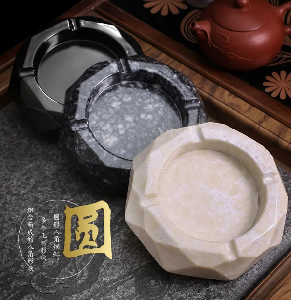 八角卧室烟缸