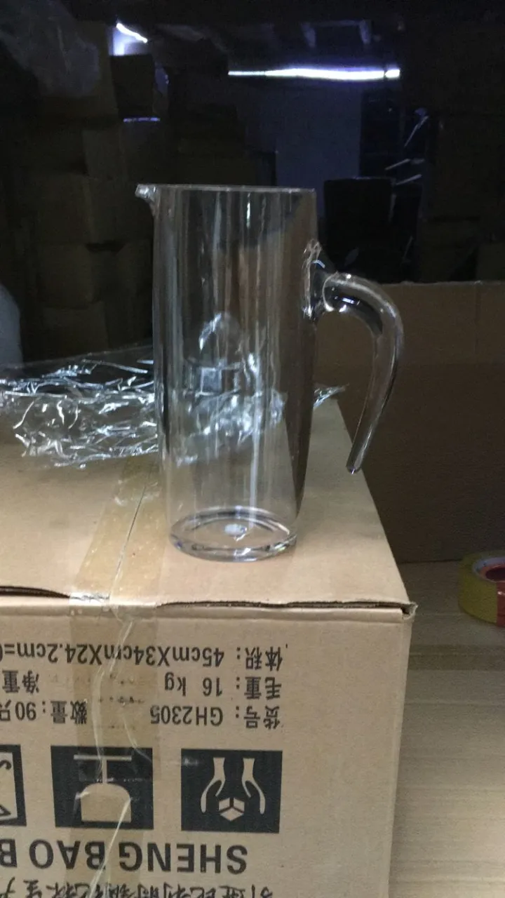 7字柄光身分酒器